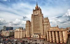 Rusiya XİN Azərbaycana TƏŞƏKKÜR ETDİ