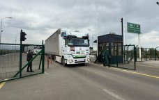 Növbəti humanitar yardım İrana YOLA SALINDI