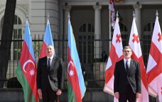 İlham Əliyevin Tbilisidə rəsmi qarşılanma mərasimi - FOTO/VİDEO