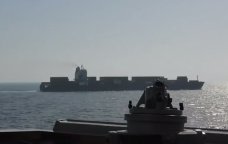 ABŞ ordusu İran gəmisini belə ələ keçirdi &ndash; ANBAAN VİDEO