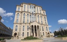 MSK-nın yeni tərkibi təsdiqləndi &ndash; ADLAR