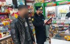 Uşaqlara siqaret satanlara BƏD XƏBƏR &ndash; Cəzaların sərtləşdirilməsi GÜNDƏMDƏ