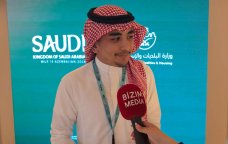 Səudiyyə Ərəbistanı rəsmisi: &ldquo;WUF13 möhtəşəm şəkildə davam edir&rdquo; - VİDEO