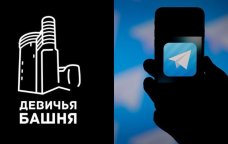 &ldquo;Qız qalası&rdquo;nın görünməyən üzü: &ldquo;Telegram mafiyası&rdquo; və informasiya təxribatı