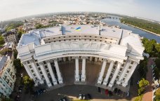 Ukrayna XİN-in binası İkinci Dünya müharibəsindən bəri ilk dəfə zərər görüb - FOTO