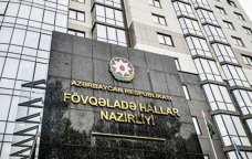 FHN-dən hava ilə bağlı əhaliyə MÜRACİƏT