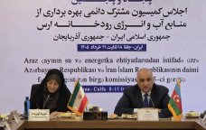 Azərbaycan və İran Araz çayı ilə bağlı razılığa gəldi &ndash; FOTO