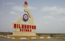 Biləsuvarın adında gizlənən minillik sirr&ndash; Mənası sizi təəccübləndirəcək... &ndash; TOPONİMLƏR