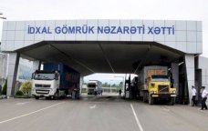 Bu məhsullar gömrük rüsumundan AZAD EDİLƏCƏK