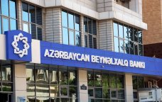 ABB istifadəçilərinə xəbərdarlıq: Vəsaitlər silinir &ndash; FOTOFAKT 