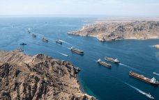 SON DƏQİQƏ: SEPAH Oman sahillərində icazəsiz hərəkət edən gəmini VURDU