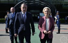 Lyayenin Azərbaycana səfəri başa çatdı &ndash; FOTO