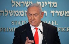 Netanyahu BMT Baş Assambleyasına gəlişi zamanı saxlanılacaq? - Nyu-York merindən AÇIQLAMA - VİDEO
