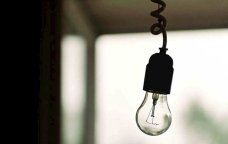 Bakının dörd rayonunda işıq olmayacaq – ÜNVANLAR