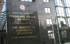 FHN gözlənilən güclü küləklə bağlı əhaliyə müraciət etdi
