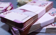 Bu şəxslər 50 min manatadək CƏRİMƏLƏNƏCƏK &ndash; RƏSMİ