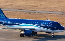 AZAL-la bağlı FƏRMAN: Təyinat səlahiyyəti Prezidentə verildi