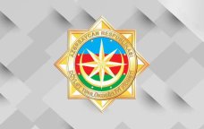 DTX: Beynəlxalq kibercinayətkar şəbəkələrin ölkəmizə qarşı qanunsuz əməllərinin qarşısı alınır