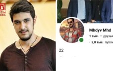 12 ildir saxta biletlər SATIR? &ndash; Dələduzluqda ittiham olunan Mehdi Mehdiyevlə bağlı şikayətlər ARTIR &ndash; FOTOFAKT 