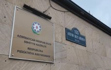 Maştağadakı Ruhi Psixiatriya Xəstəxanasının bağlanması iddiasına RƏSMİ AÇIQLAMA