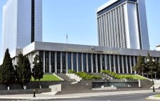 Dövlət Qulluğu Məcəlləsi HAZIRLANDI &ndash; Hansı yeniliklər olacaq?