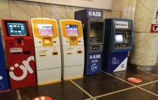 Yeni 100 manatlıqlar niyə terminallarda qəbul edilmir? &ndash; Mərkəzi Bankdan AÇIQLAMA