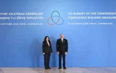 İlham Əliyev AQEM-in 7-ci Zirvə Toplantısında çıxış edib &ndash; FOTO