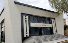Mətbuat Şurası İdarə Heyətinin yeni tərkibi formalaşdırıldı &ndash; ADLAR