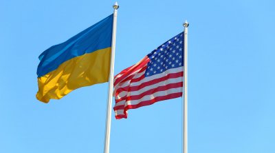 ABŞ Ukrayna qarşısında ŞƏRTLƏR qoydu 