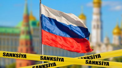 ABŞ Rusiyaya qarşı sanksiya paketi PLANLAŞDIRIR