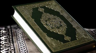Bakıda yarım milyon manata Quran satılır? - FOTO