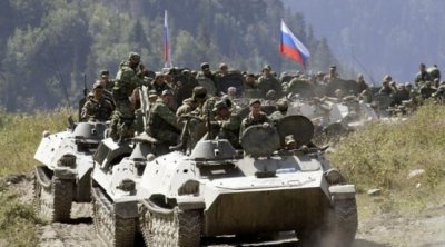 Rusiya ordusu Kiyevdə 2 zavoda zərbələr endirdi