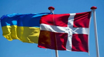 Danimarka Ukraynaya 750 milyon avro hərbi yardım paketi AYIRDI