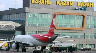 Kazan hava limanı uçuşları qəbul etmir - SƏBƏB