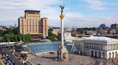 Ukrayna ingilis dilinə beynəlxalq ünsiyyət dili statusu verdi