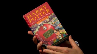 “Harri Potter”in ilk nəşri hərraca ÇIXARILDI