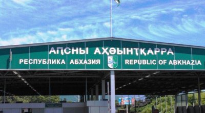 Rusiya-Abxaziya sərhədində silahlı qarşıdurma - ÖLƏN VAR