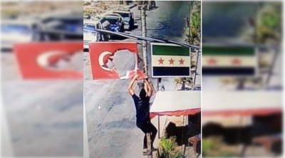 Türkiyə bayrağını yandıran şəxsin ÜZR VİDEOSU yayııldı