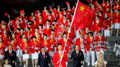 Çin Yay Olimpiya Oyunlarına 405 atletlə qatılacaq