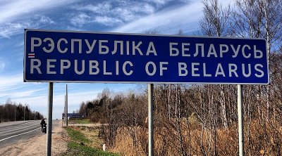 Rusiyanın atdığı PUA Belarus ərazisində PARTLAYIB - FOTO