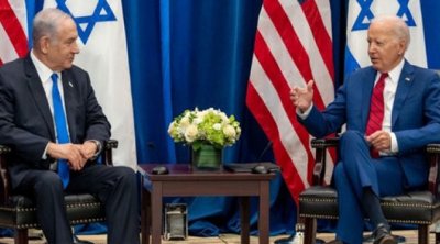 Netanyahu ABŞ-a səfər edəcək - Baydenlə görüşəcək