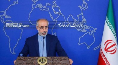 İran XİN: “Regionda münaqişənin genişlənməsinin əleyhinəyik”