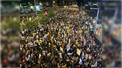 On minlərlə israilli nümayiş keçirib Qəzzada razılıq TƏLƏB EDİRLƏR - ANBAAN VİDEO/FOTO