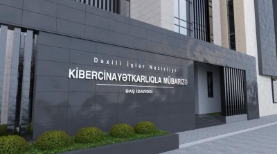 Daha bir dələduzluq piramidası İFŞA EDİLDİ - FOTO/VİDEO