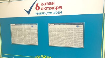 Qazaxıstanda referendumda iştirak edənlərin SAYI BƏLLİ OLDU