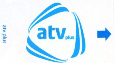 Audiovizual Şura “ATV Plus”la bağlı məhkəməyə MÜRACİƏT ETDİ