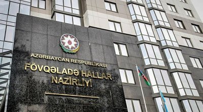 FHN: COP29-a hazırlıqla bağlı işlərin böyük hissəsi yerinə yetirilib