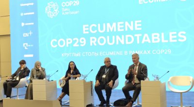 Leyla Əliyeva COP29-da “Ecumene” Qlobal Forumunun plenar iclasında iştirak edib - FOTO