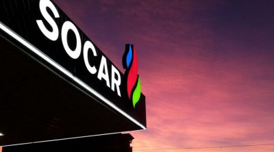 Naxçıvan Qaz İstismar Xidmətinin funksiyaları SOCAR-a ötürüləcək