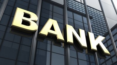 Bu il Azərbaycanın bank sektorunun xalis faiz gəlirləri 2,89 milyard dollara çatacaq